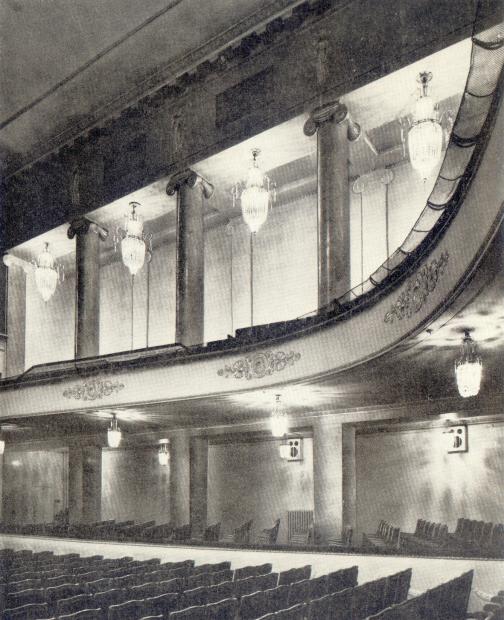 Палас-театр историческое фото зала.jpg